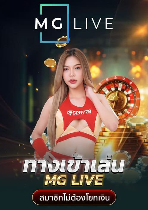 สล็อตเว็บ ตรงทดลอง-สล็อตg2g